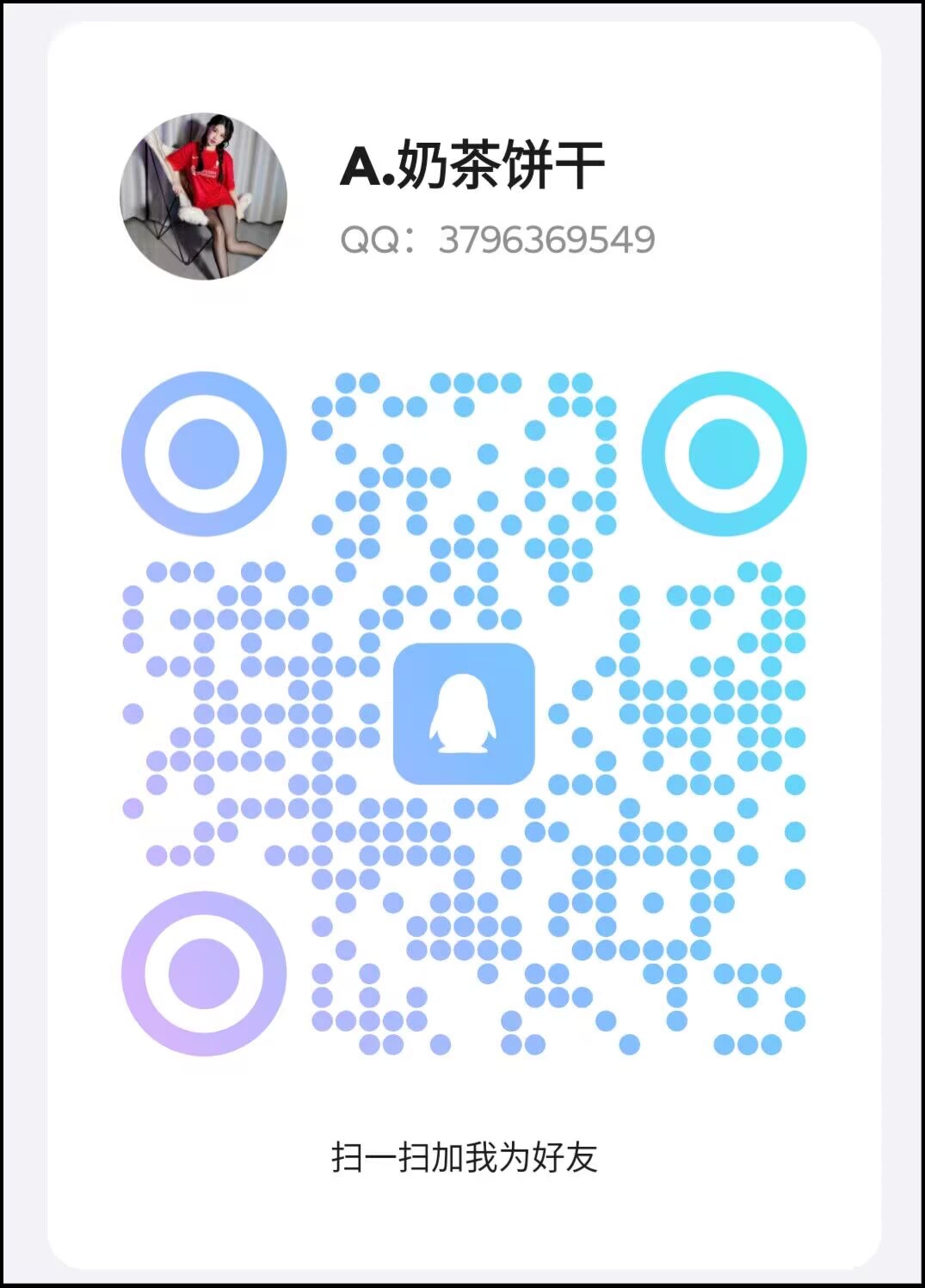 123456.jpg